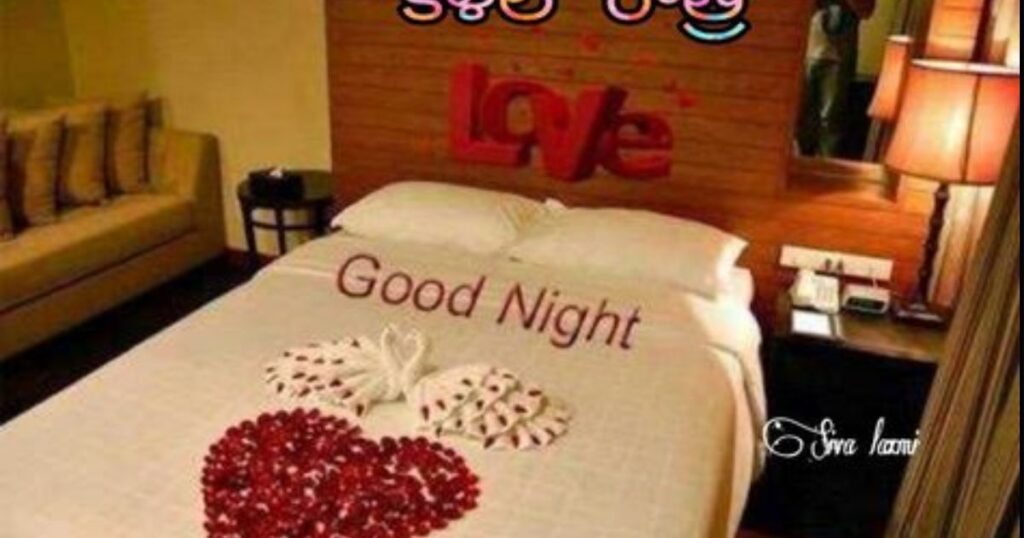 Why Good Night Messages Matter in a Relationship